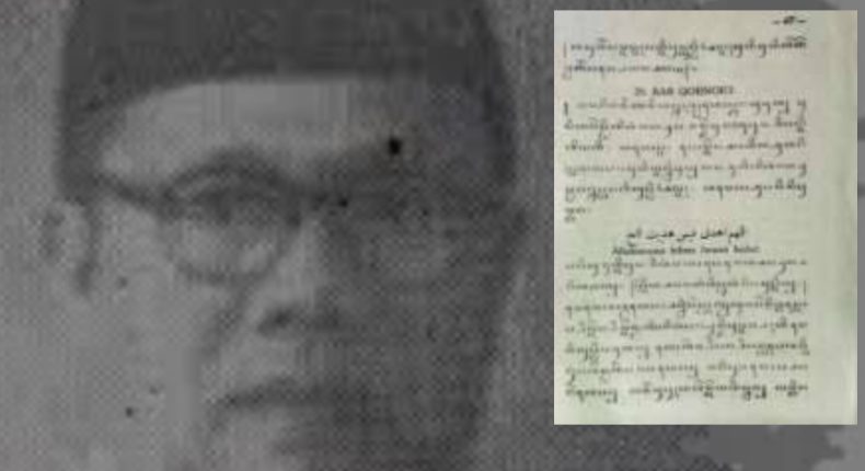 foto slider headline